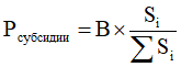Постановление Правительства Ставропольского края от 28.09.2022 N 569-п "Об утверждении Порядка предоставления в 2022 году за счет средств бюджета Ставропольского края субсидий юридическим лицам на возмещение части затрат, понесенных на реализацию новых инвестиционных проектов по производству медицинского кислорода"
