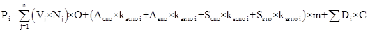 Постановление Правительства Ставропольского края от 18.04.2025 N 222-п "О ВНЕСЕНИИ ИЗМЕНЕНИЯ В ПОРЯДОК ПРЕДОСТАВЛЕНИЯ СУБСИДИЙ ИЗ БЮДЖЕТА СТАВРОПОЛЬСКОГО КРАЯ НА ВОЗМЕЩЕНИЕ ЗАТРАТ ЧАСТНЫХ ОРГАНИЗАЦИЙ, ОСУЩЕСТВЛЯЮЩИХ ОБРАЗОВАТЕЛЬНУЮ ДЕЯТЕЛЬНОСТЬ ПО ПРОФЕССИОНАЛЬНЫМ ОБРАЗОВАТЕЛЬНЫМ ПРОГРАММАМ, УТВЕРЖДЕННЫЙ ПОСТАНОВЛЕНИЕМ ПРАВИТЕЛЬСТВА СТАВРОПОЛЬСКОГО КРАЯ ОТ 26 ДЕКАБРЯ 2018 Г. N 607-П"
